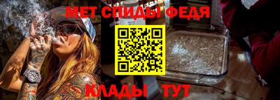 метадон Бугуруслан