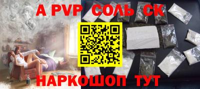 герыч Берёзовский