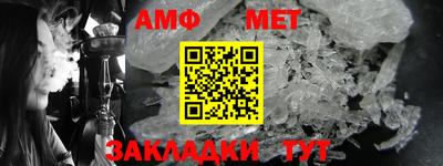 метадон Бугуруслан