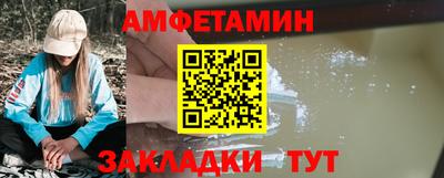 кокаин перу Будённовск