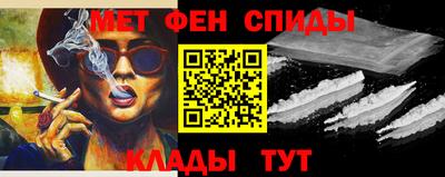 кокаин перу Будённовск