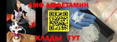 метадон Бугуруслан