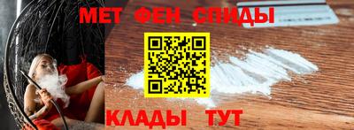 кокаин перу Будённовск
