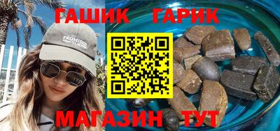 прущая мука Бузулук