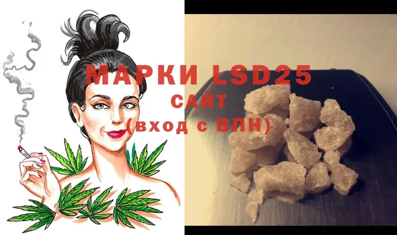 продажа наркотиков  Губаха  LSD-25 экстази ecstasy 