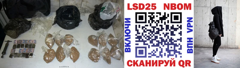 LSD-25 экстази кислота  гидра ССЫЛКА  Губаха  где купить  