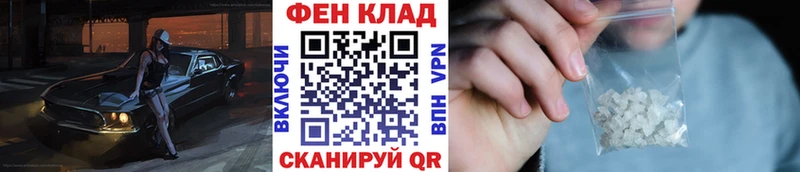 дарнет шоп  Губаха  Метамфетамин винт 